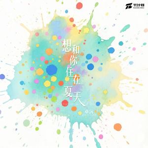 宰杀女畜屠宰场穿刺杆视频全过程
