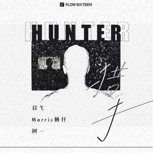 宰杀女畜屠宰场穿刺杆视频全过程
