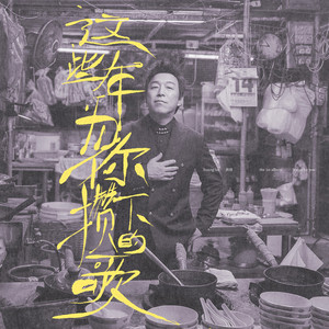 宰杀女畜屠宰场穿刺杆视频全过程
