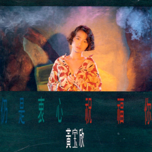 宰杀女畜屠宰场穿刺杆视频全过程
