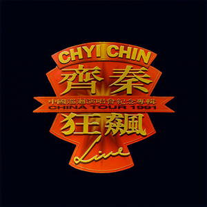 宰杀女畜屠宰场穿刺杆视频全过程
